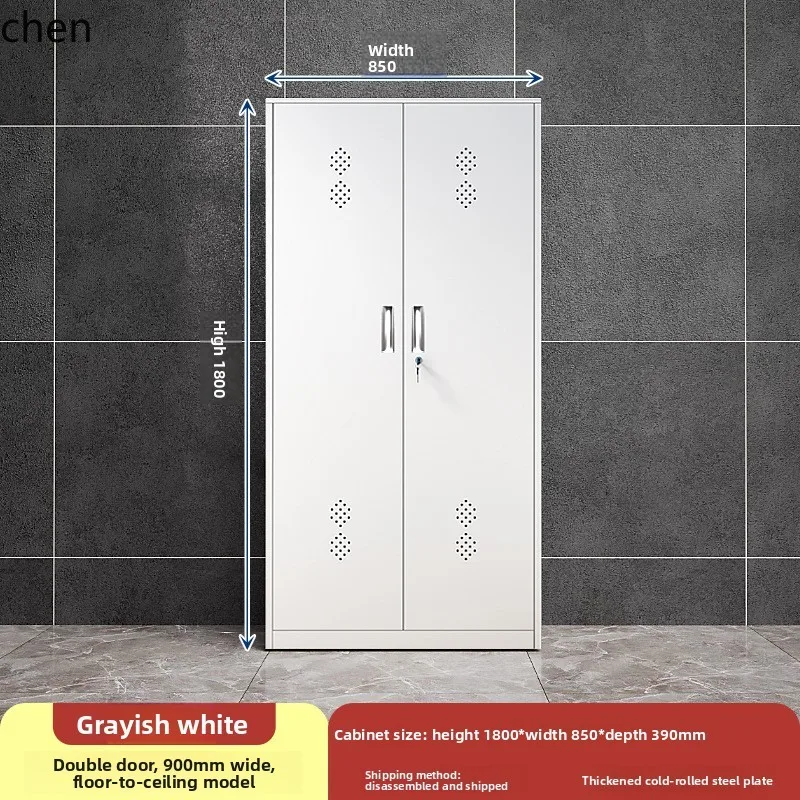 ZML Stainless Steel Cleaning Cabinet Classroom Workshop Hygiene Storage Cabinet Tool Miscellaneous Storage Cabinet