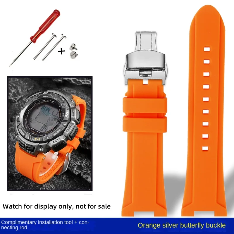 For CASIO PROTREK PRG-240 PRG-130YT PRW-1500 replace strap prg240 prg130 watch band soft silicone strap accessory with tool men