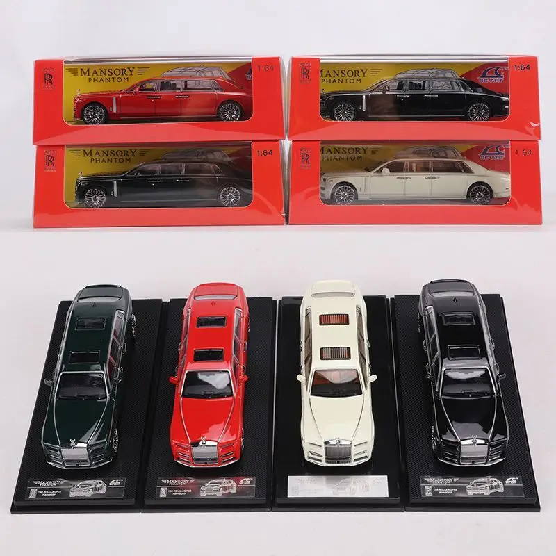 SmallArt SCA 1/64 Phantom VII 8 Extended Edition Alloy Toy Motor Vehicle Diecast Metal Model Gifts