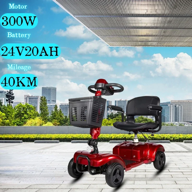 Folding Electric Scooter 300W Motor 24V 20AH Urban Elderly Travel Shopping Electric Scooter 4-Wheel Scooter For Disabled People