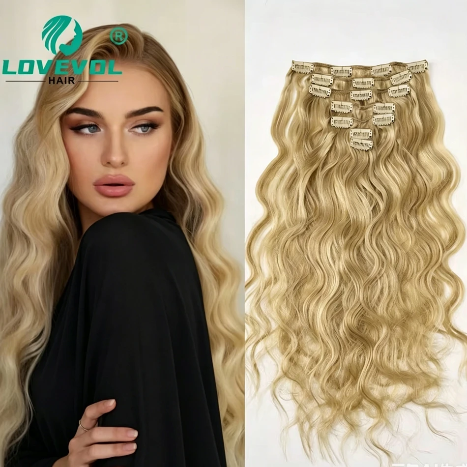 lovevol-85g-120g-7pcs-set-piano-color-natural-curly-clip-in-hair-extensions-machine-made-real-human-hair-full-head-clip-ins