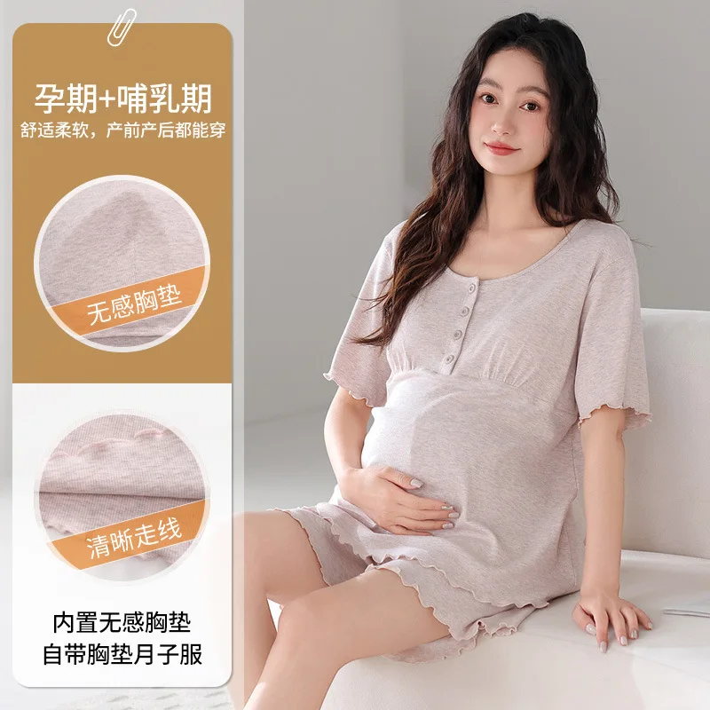 2026 New Summer Solid Maternity Pajamas With Chest Pad Modal Color Cotton Thread Short Sleeve Home Sleepwear Pregnant Casual