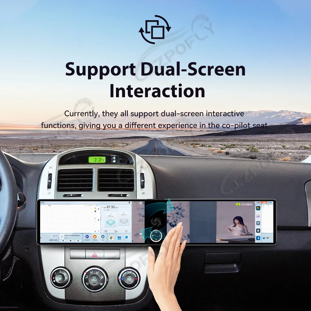 Dual 12.3
