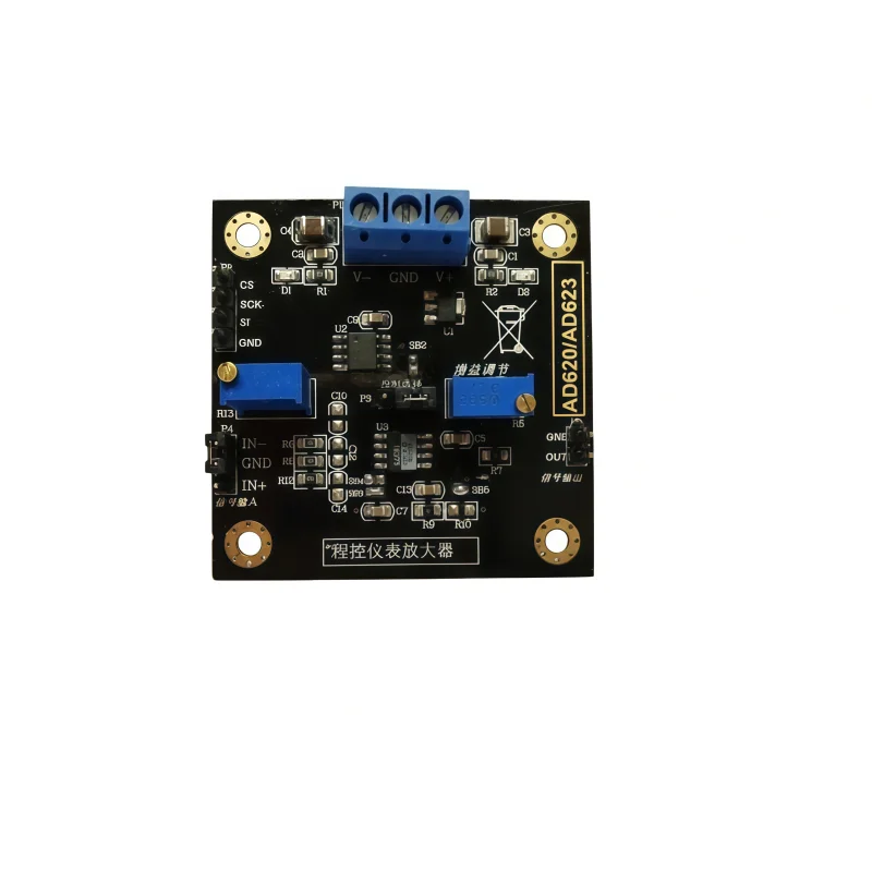 Instrumentation amplifier AD620 voltage amplifier gain adjustment differential signal module small signal amplification