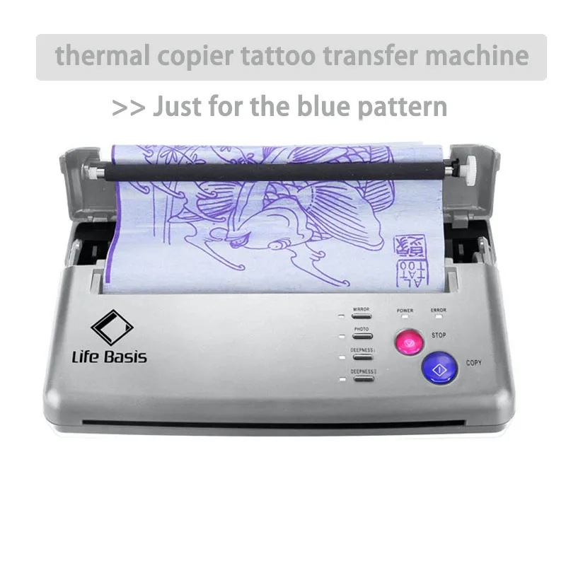 LIFEBASIS tattoo thermal copier machine tattoo transfer machine