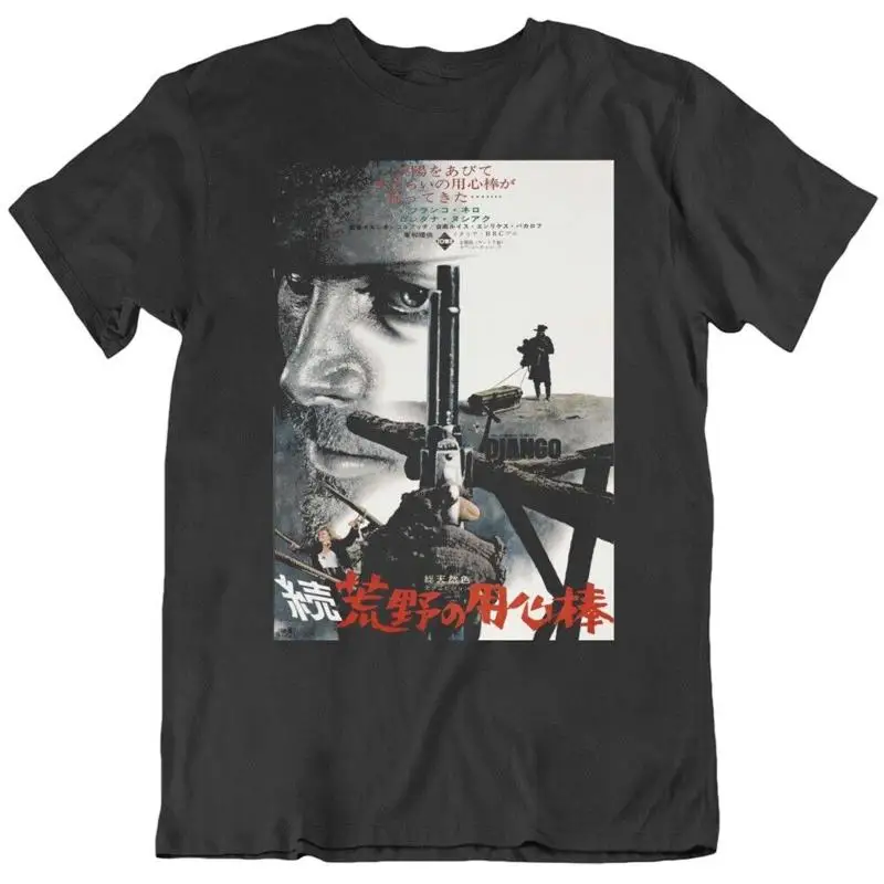 Django Franco Nero Japonês Filme de Terror Poster Fã Camiseta