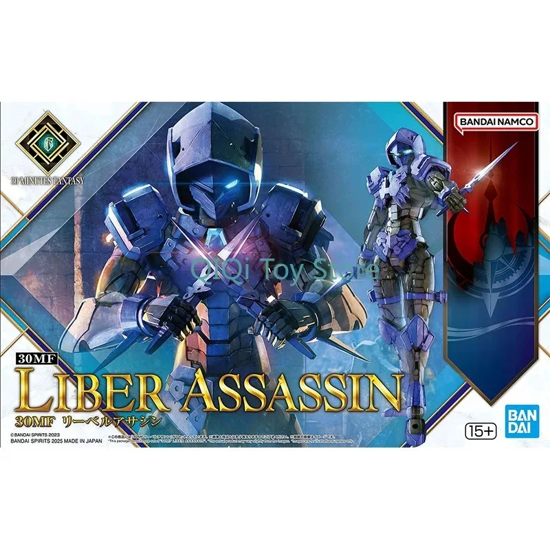 

Bandai 30MF Liber Assassin Armed Body Desktop Ornament