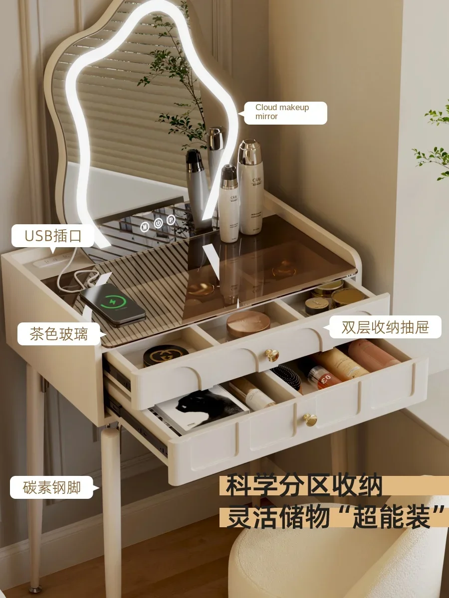 Cream Wind Dresser Extremely Narrow 50cm Bedroom Mini 40cm Bedside Makeup Table