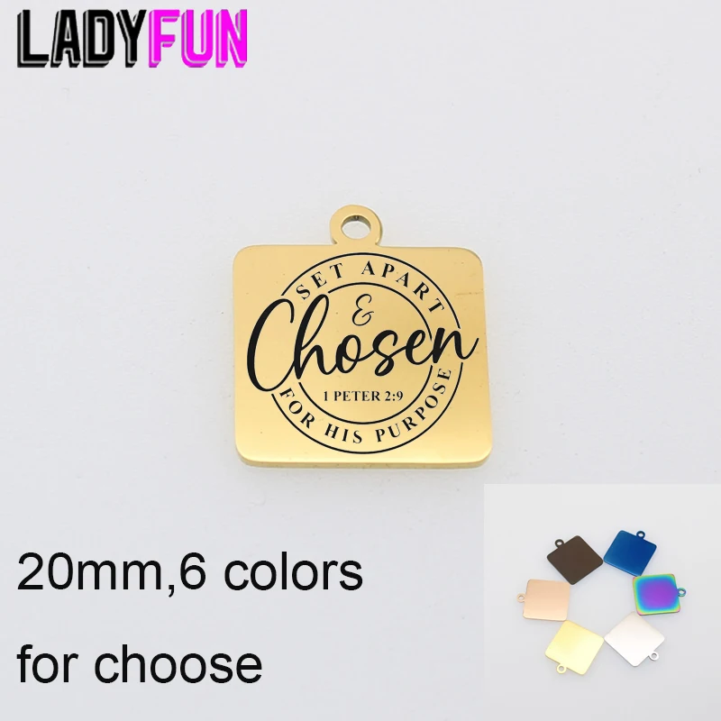 5 шт., подвеска из нержавеющей стали с выгравированным лазером