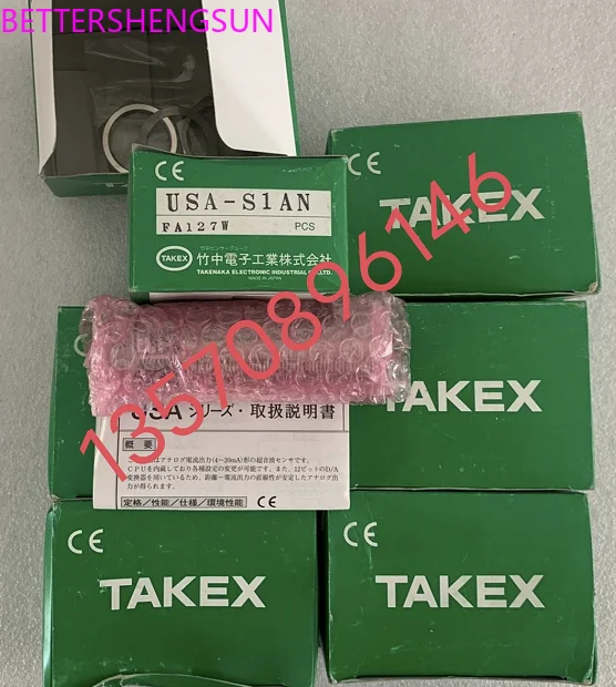 

USA-S1AN, cable FAC-D4R5L, US-1AH brand new