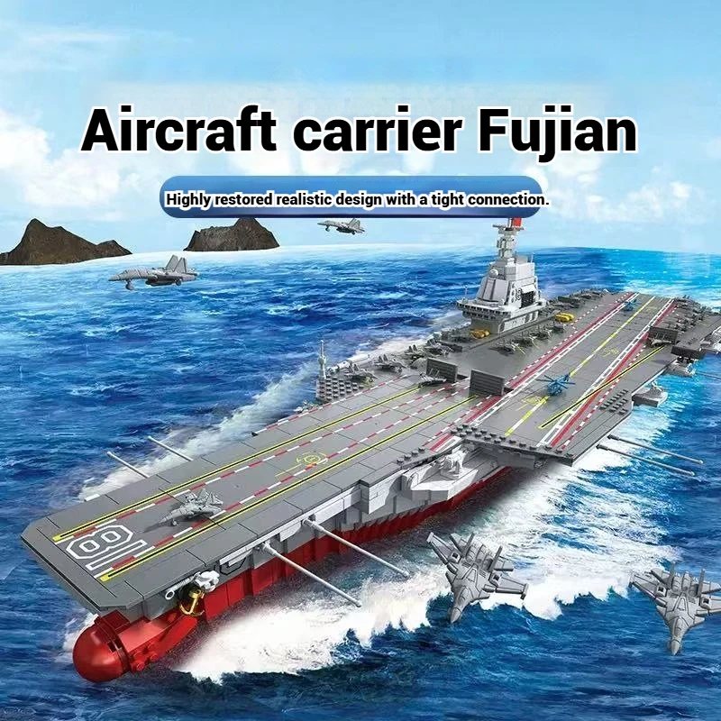 

Military series building blocks toy, aircraft carrier combat aircraft model assembly, DIY educational toys, boys' birthday gifts
