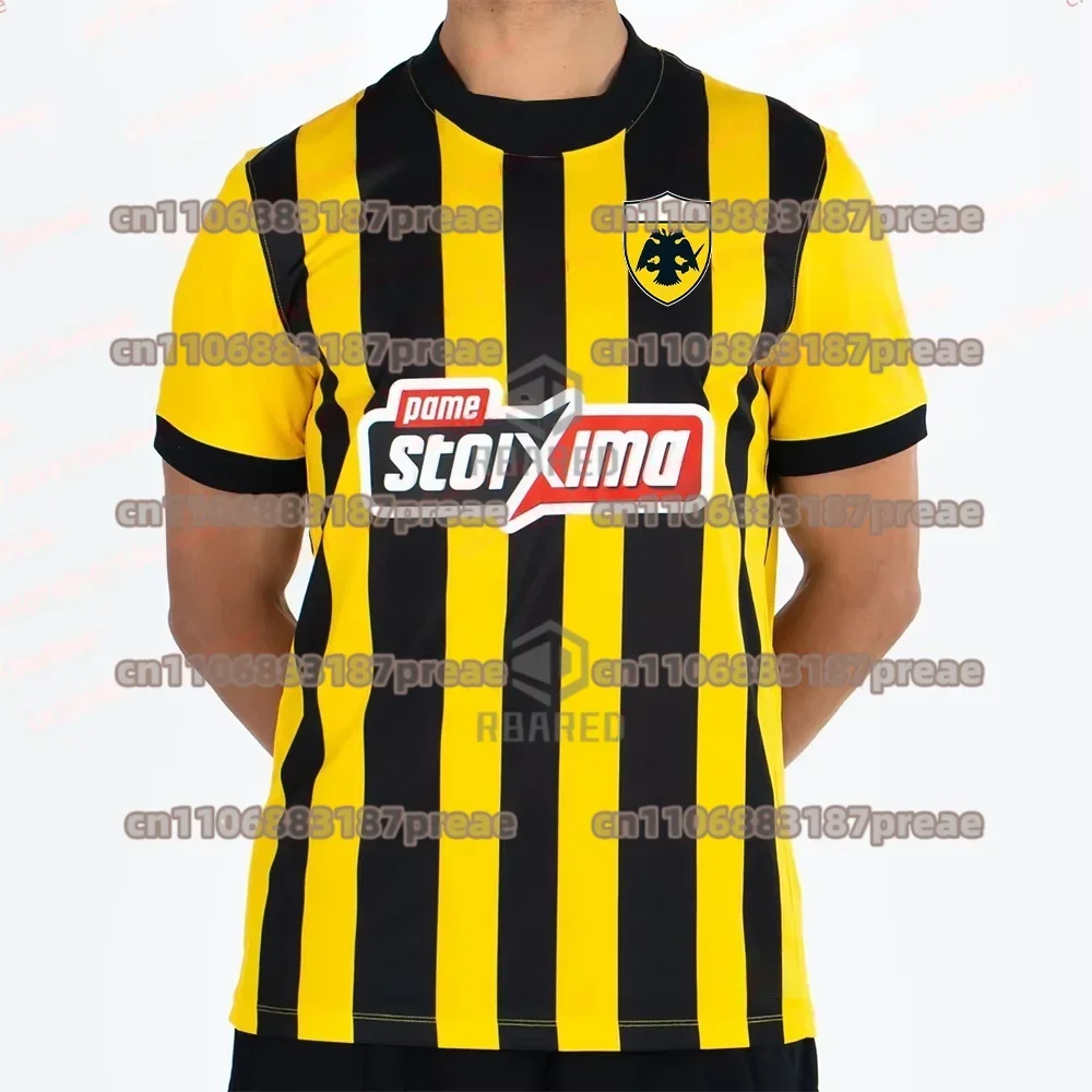 Greece Football Kit… - image