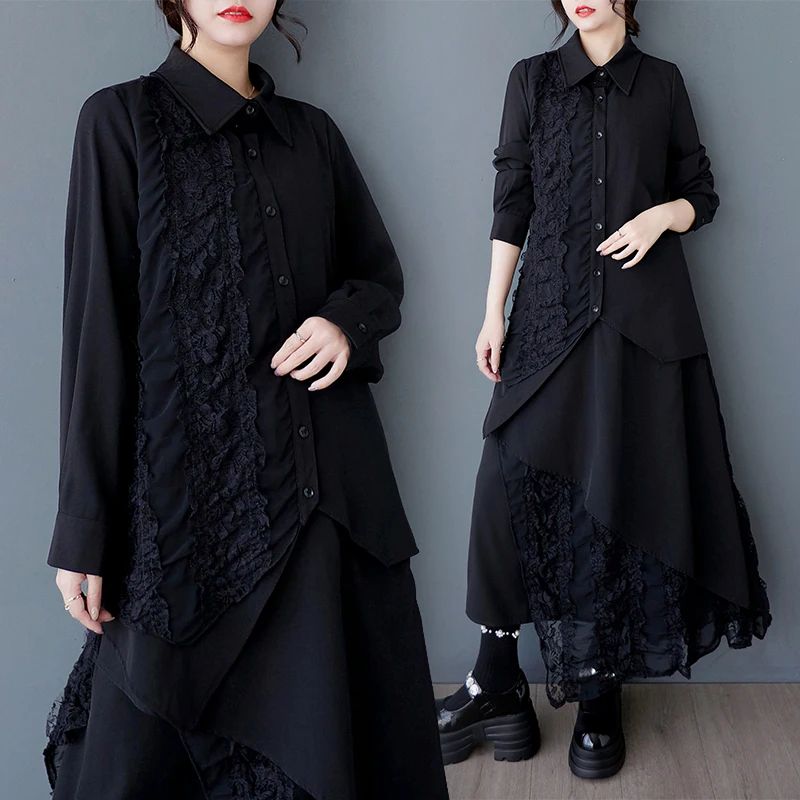 

Весенне-осенний свободный топ с вышивкой и кружевной отделкой, комбинированный с юбкой, в корейском стиле, с длинными рукавами, для повседневной носки