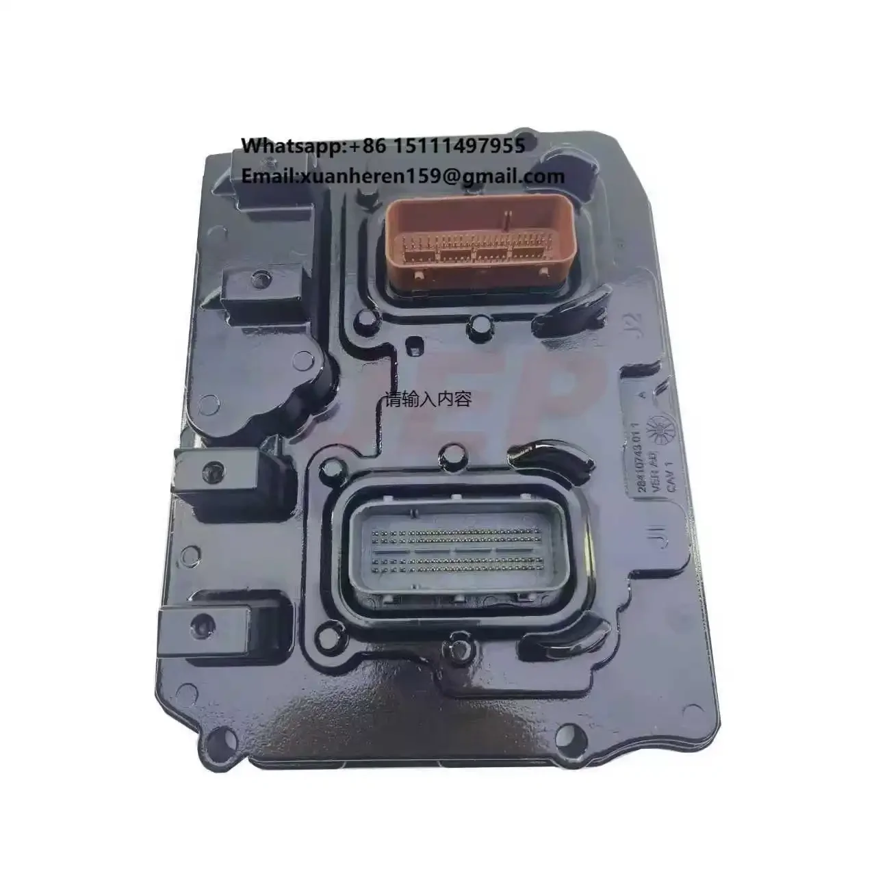 

Suitable for engine ISF2.8/ISF3.8 5317106/5290170 MODULE,ELECTRONIC CONTROL