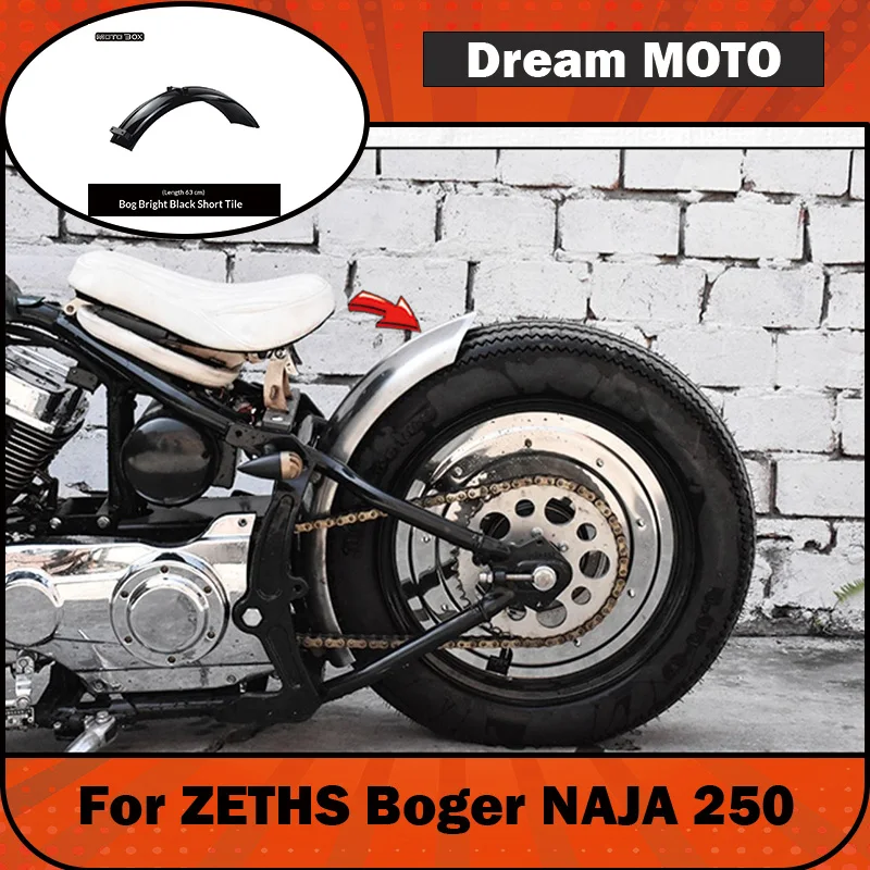 【Premium】For ZETHS NAJA Boger 250 modified mudguard, short tail mudguard, vintage sand remover, dedicated non-destructive direct