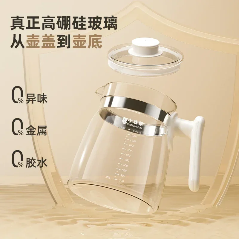 Marmite thermostatique tout verre, biSantos tertiaire, marmite à eau chaude spécifique au bébé, morse à lait, 2 en 1