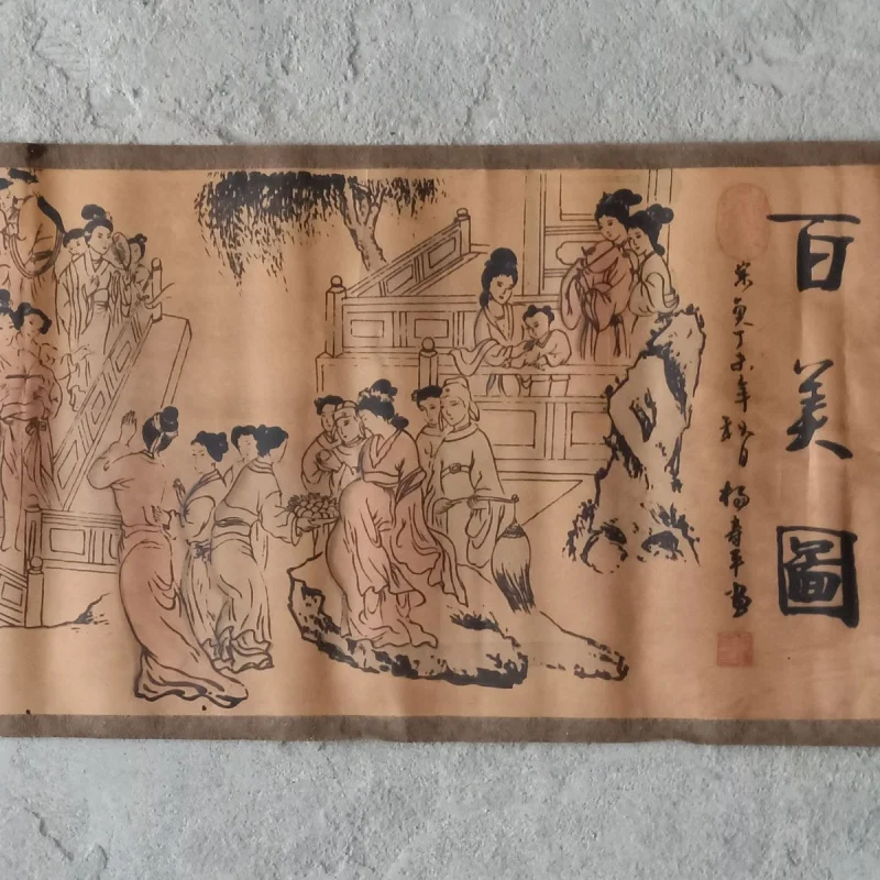 Famous Artist's Long Scroll Painting, 