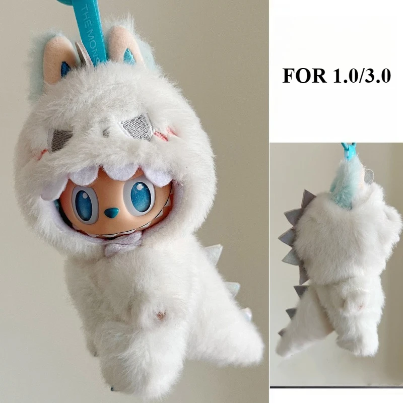 ชุดไดโนเสาร์สีชมพูน่ารักสำหรับ Labubu V1 V3 พร้อมชุดไดโนเสาร์ตุ๊กตาขนนุ่มสำหรับตุ๊กตา Ladbubu อุปกรณ์เสริม ของขวัญคริสต์มาส