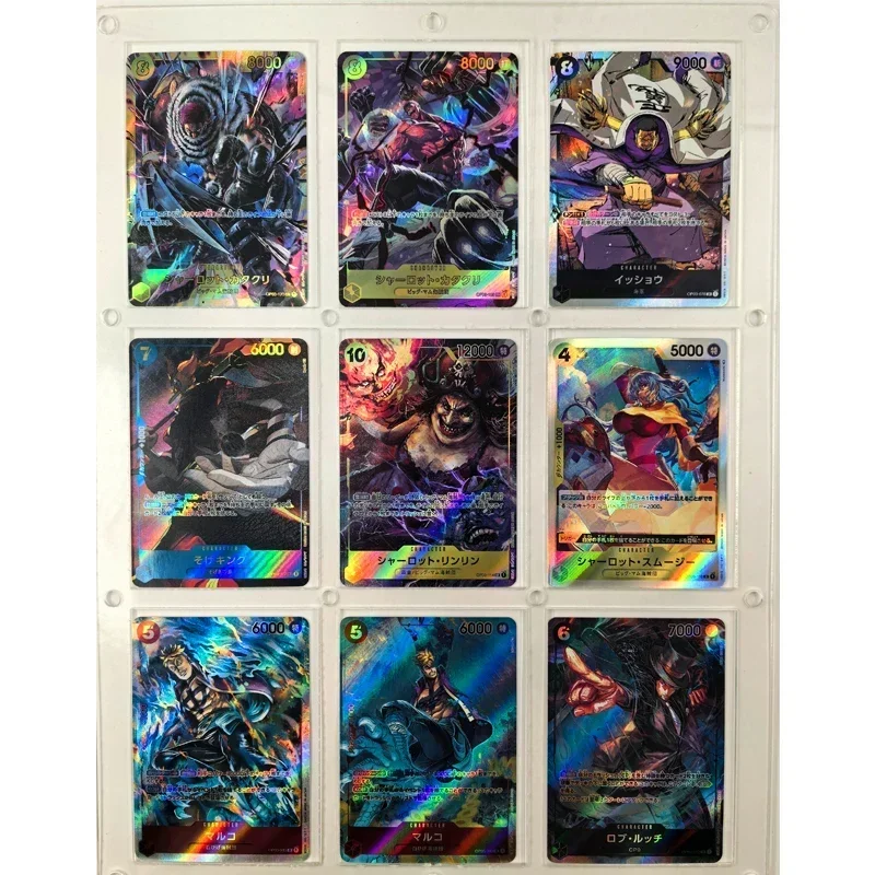 BANDAI 9pcs OPCG ONE PIECE Marco Charlotte Katakuri 3th DIY Refractive Collection Card Celebration Comic Kids Card Toys Gifts