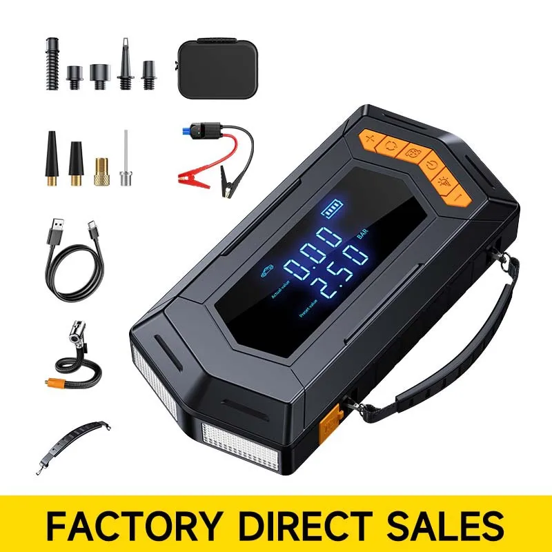 12V Car Power Bank 12000mAh Battery Booster Jump Starter Air Compressor Pump for  Diesel Vehicle 2400A
