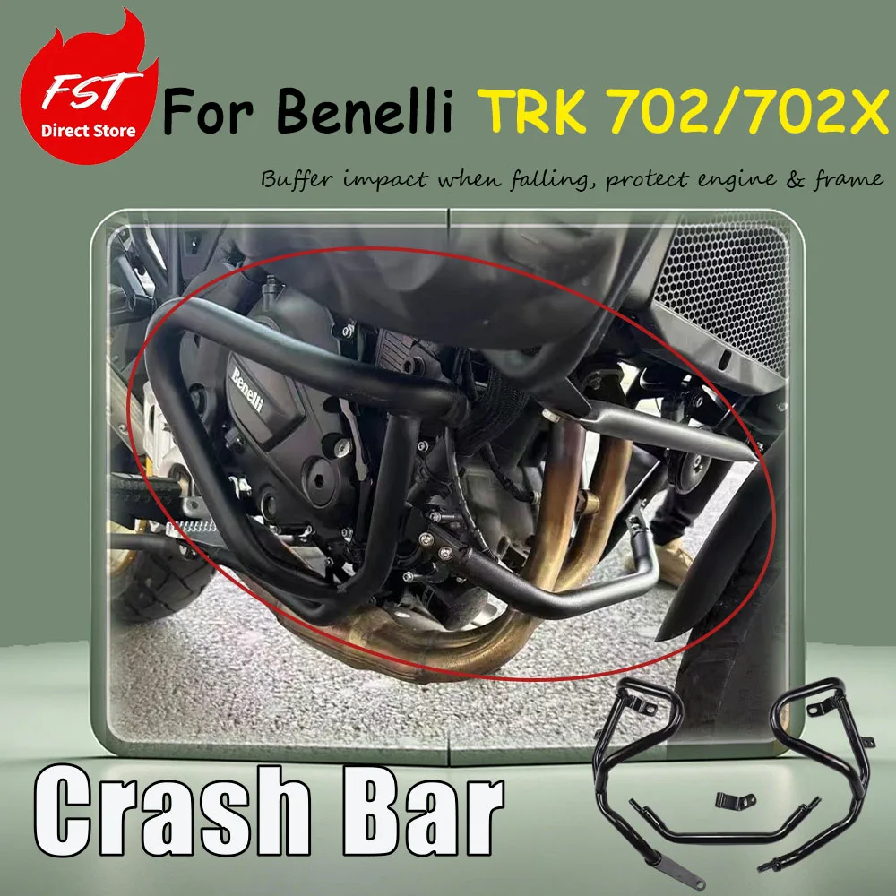 For Benelli TRK 702/702X, the modification includes strengthening and thickening of the guard bars, bumper, and anti-drop bars.