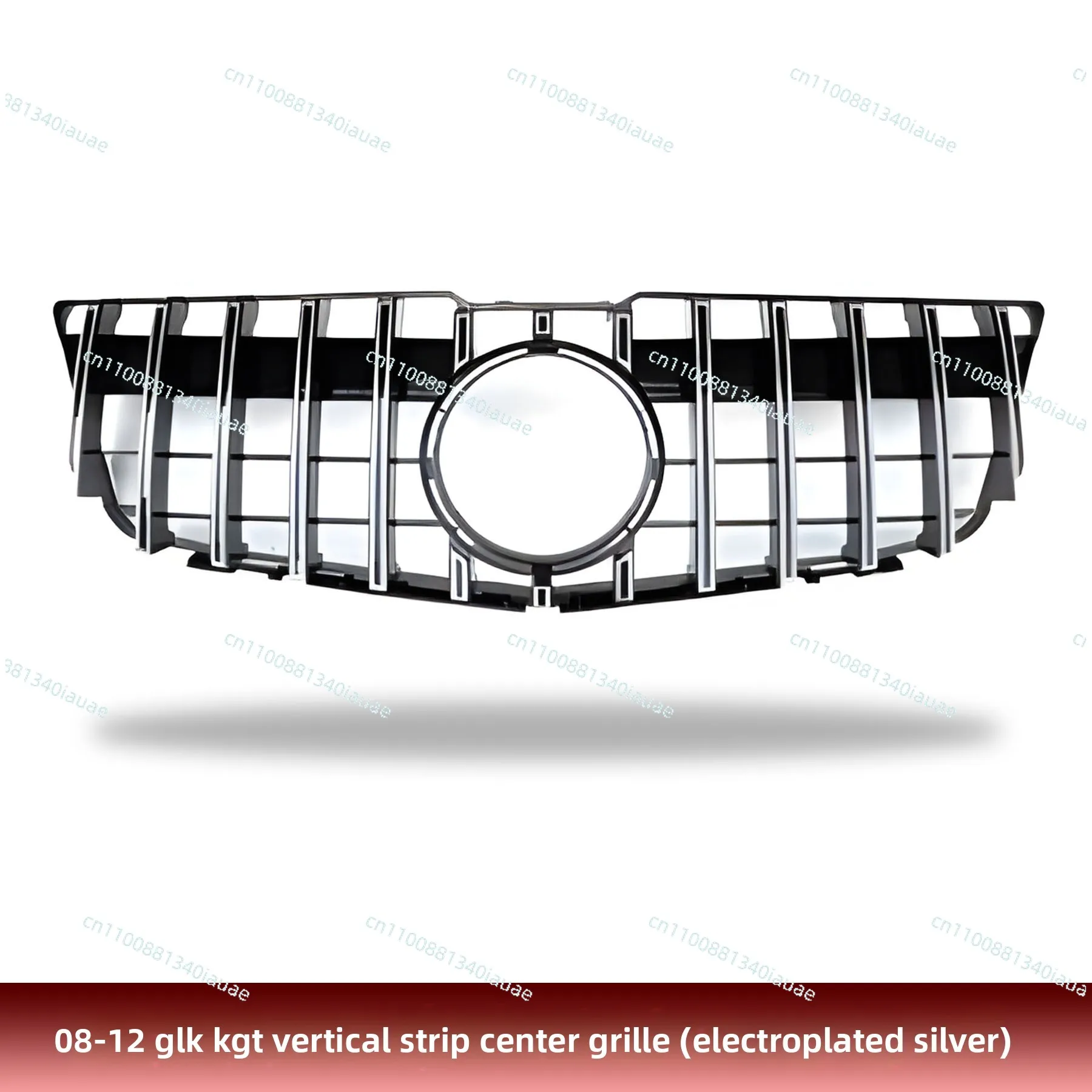 

08-15 GLK200 GLK260 GLK300 GLK Modified GT Vertical Bar