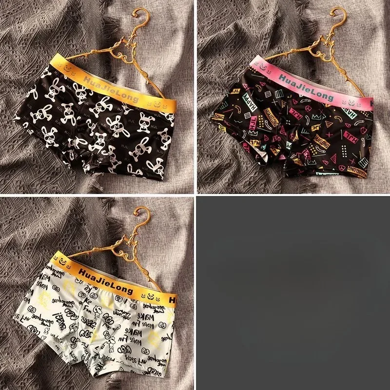 Men's Underwear Trend Printed Personality Boys Comfortable Boxer Shorts Breathable Boxer Shorts Quick-drySummer Thin Ice Silk