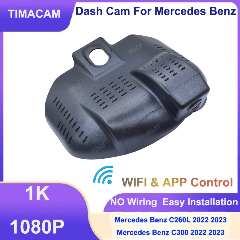 TIMACMA 1080P Plug and Play Dash Cam for 2021 2022 2023 Mercedes Benz C260L 2K Video Recorder for Mercedes C260L 2021 2022 2023
