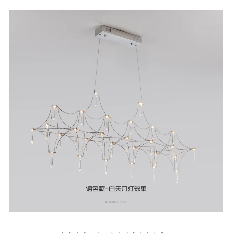 Restaurant Strip Chandelier Postmodern Light Luxury Lobby Front Desk Lamp Designer Minimalist Bar Dining Table Crystal LED Lamp