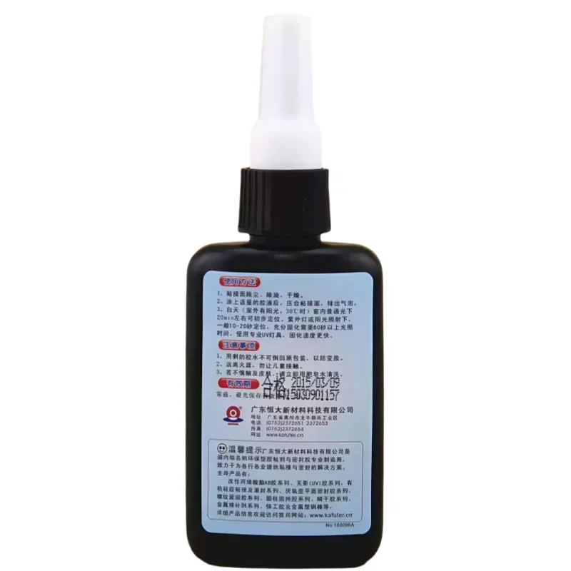 Kafuter K-300 K-302 K-303 K-306 UV Glass Adhesive for Crystal Bonding & Clear Fast Curing - Original Product