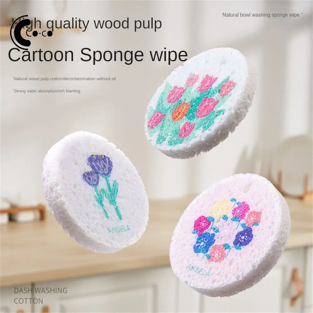 Pot Brush Quick Drying Kitchen Virgin Pulp Small Cleaning Tools Sponge Rub Oil Free Cartoon 2 Mm Compressible Rag Eraser