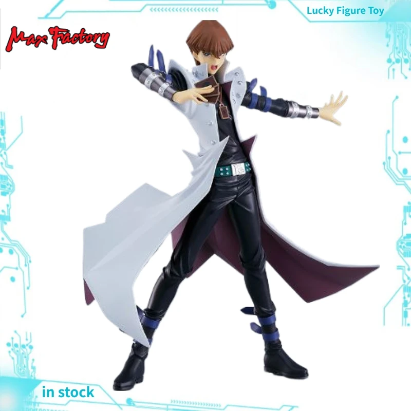 

Коллекционная фигурка Max Factory PUP Duel Monsters Каиба Сето