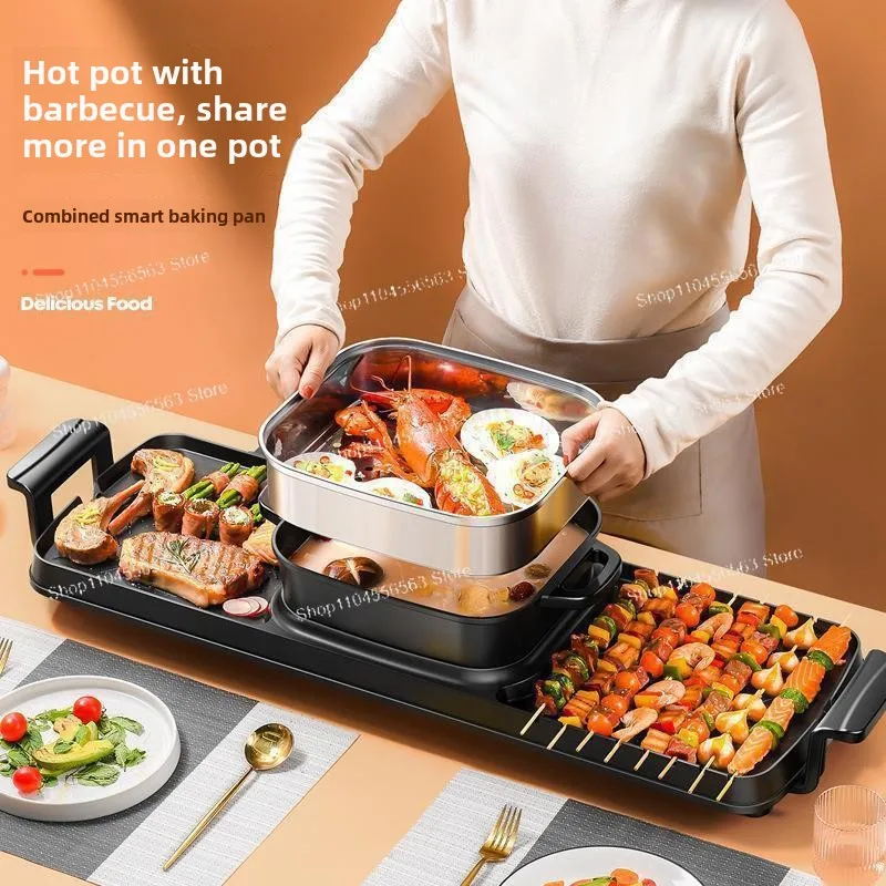 Electric barbecue grill, household multi-functional barbecue machine, rinse-roast hot pot all-in-one machine