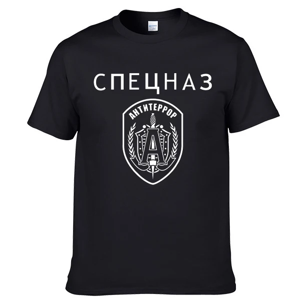 Russia Spetsnaz Group T Shirt Men High Quality  Cotton Printing Loose O-neck Short Sleeve Tshirt Top Streetwear Tees Male