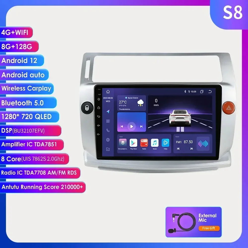 OSSURET 2din Car Radio Android for Citroen C4 C-Triomphe C-Quatre Car Stereo Multimedia Video Player DSP Carplay 2004 -2009 7862