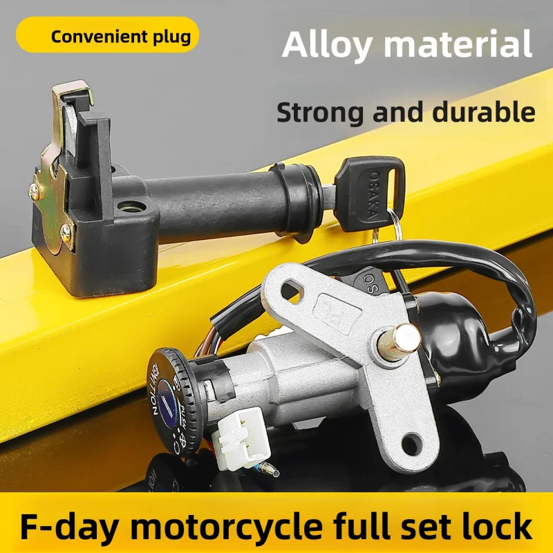 

Suitable for Yamaha JYM110 key lock for full vehicle locking, motorcycle FuFa F8 electric door power lock E8 Lingya set lock.