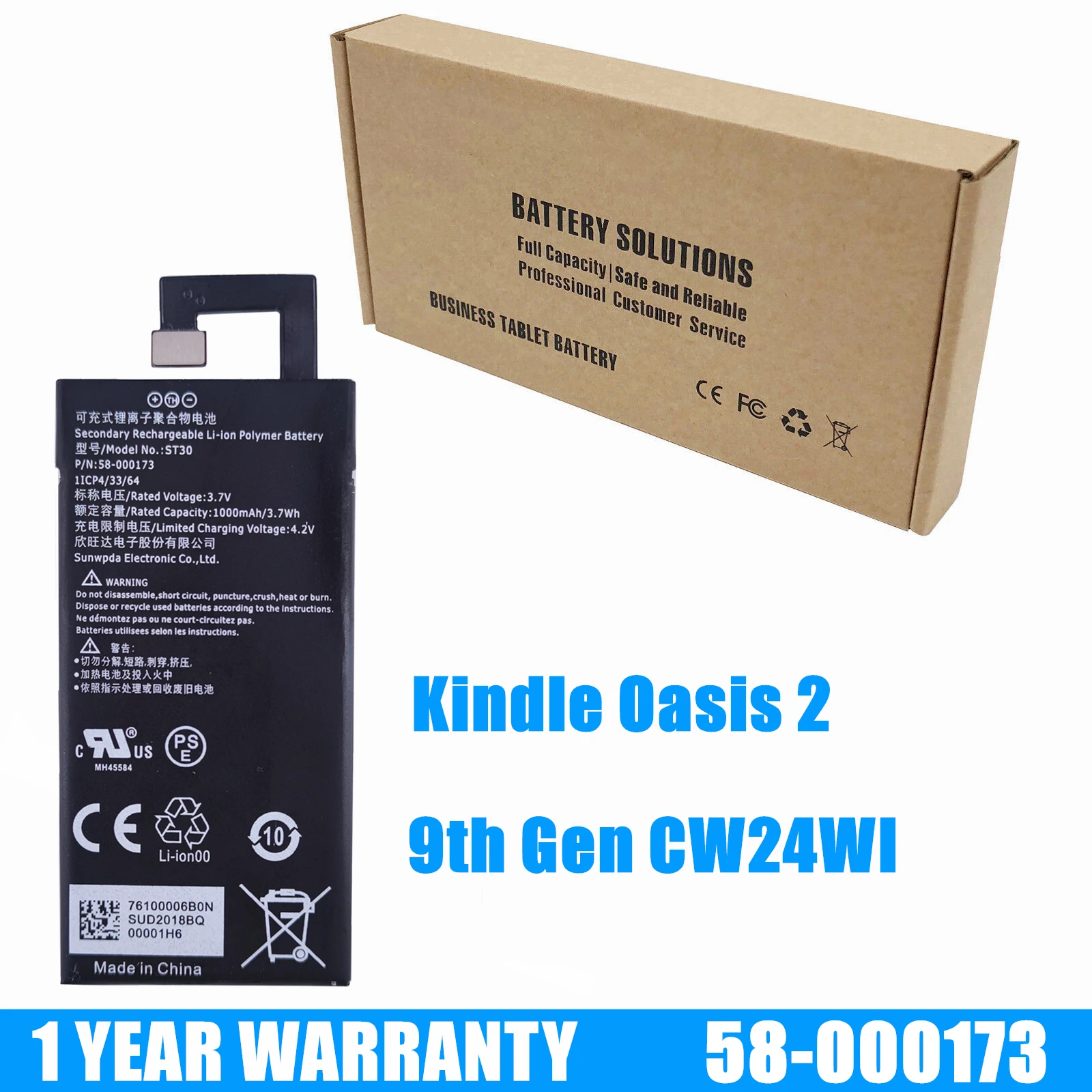 

New Battery 58-000173 MC-343364 ST30 For Amazon Kindle Oasis 2 9th Gen CW24WI 7" - Year 2017