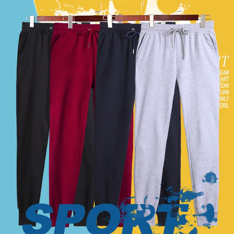 Pantaloni sportivi in puro cotone primaverile e invernale Pantaloni casual di lusso Outdoor con apertura sul cavallo Pantaloni sessuali con cerniera