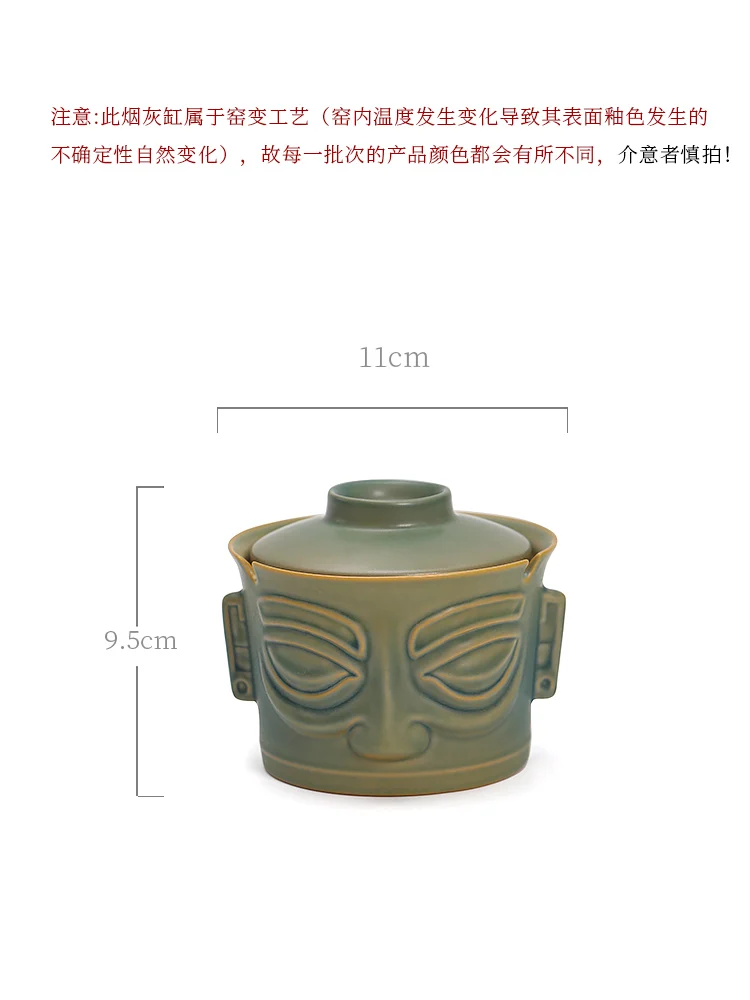 Bronze mask ashtray Household living room with cover fly ash proof high sense office creative decoration