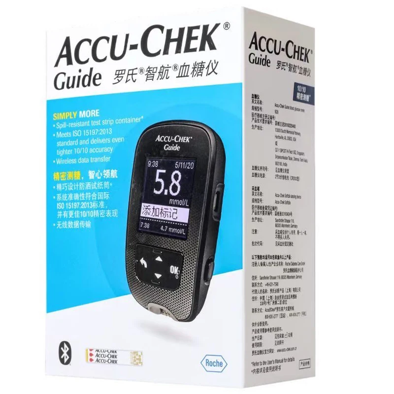 Accu-Chek Guide blood glucose meterSelf testing of diabetes Bluetooth blood glucose meter
