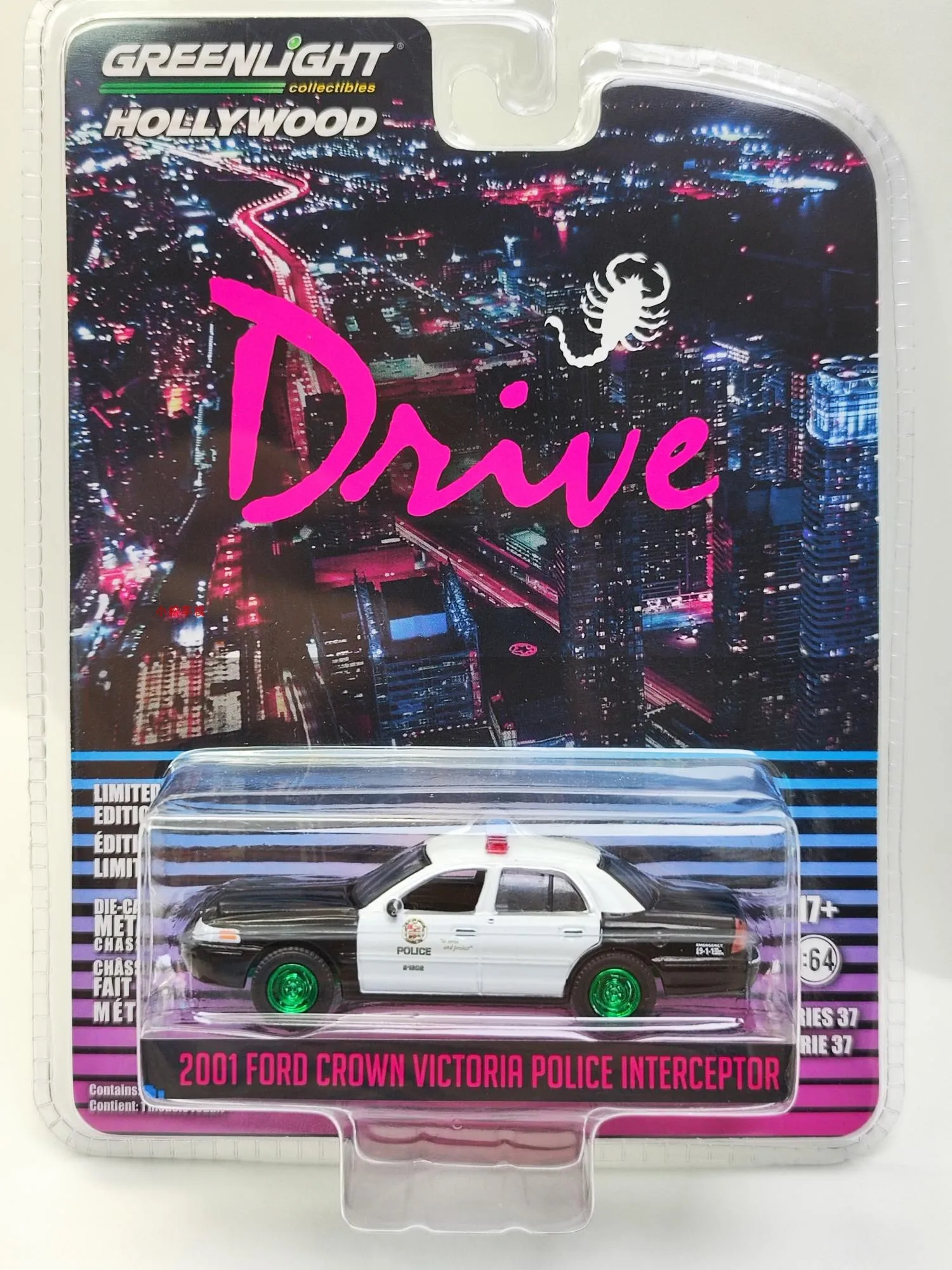 

Crown Victoria LAPD green toy car model