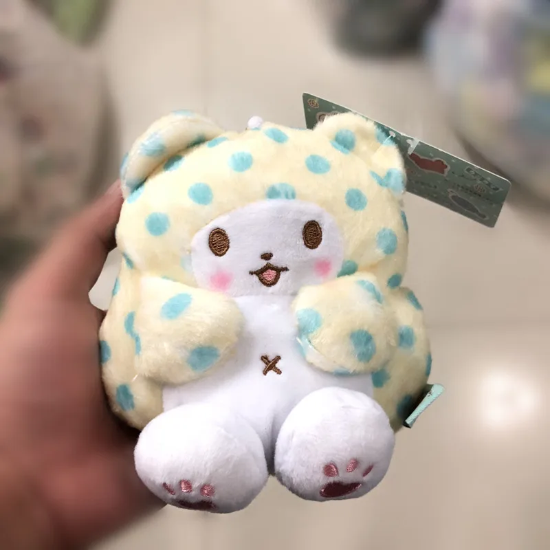 Kawaii Blanket Bear Marumofubiyori Plush Toy Doll Keychain Backpack Zipper Pendant Cute Fluffy Coin Purse Card Bag Birthday Gift