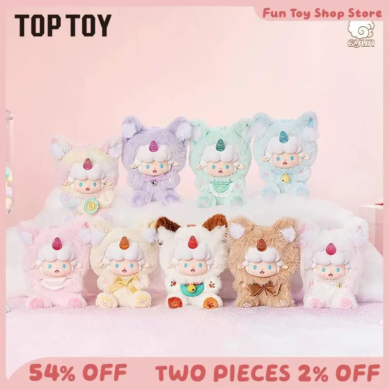 

Rolling Sheep Meow Candy House Series Виниловая слепая коробка Рюкзак Подвеска Коллекционная модель Таинственная коробка Креативный дизайн Игрушка для девочек