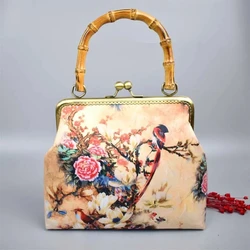 Vintage Shell Lock Designer Bags Flowers Mother Gift Bag Bags Chain Women Shoulder Crossbody Bag Women's Handbags Purses