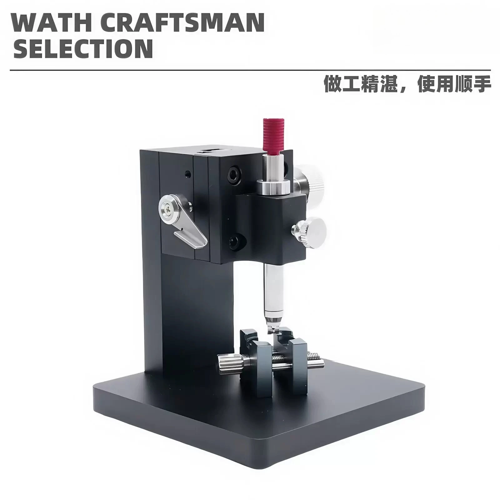 Watch Handmade Remover Tool Watch Hand Setting and Fitting Press Holder Support ，DIY Retainer