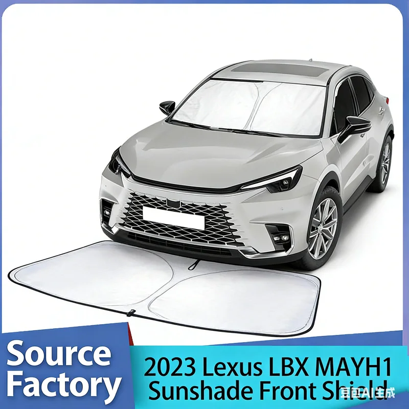 

Suitable for 23 Lexus LBX MAYH1 car sunshades, heat-insulating sunshields, summer sunshade curtains
