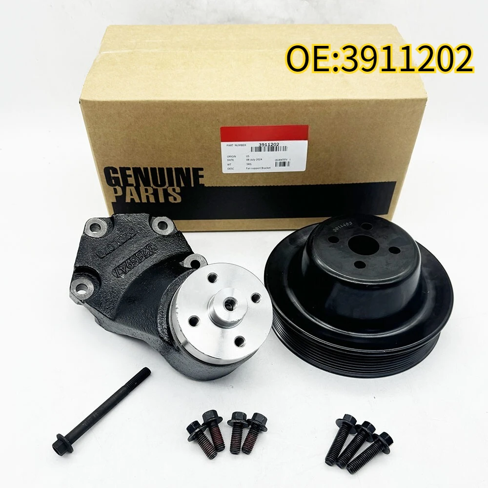 For 3911202 Fan support bracket with pulley and bolt suitable for Cummins replacement part 3285947