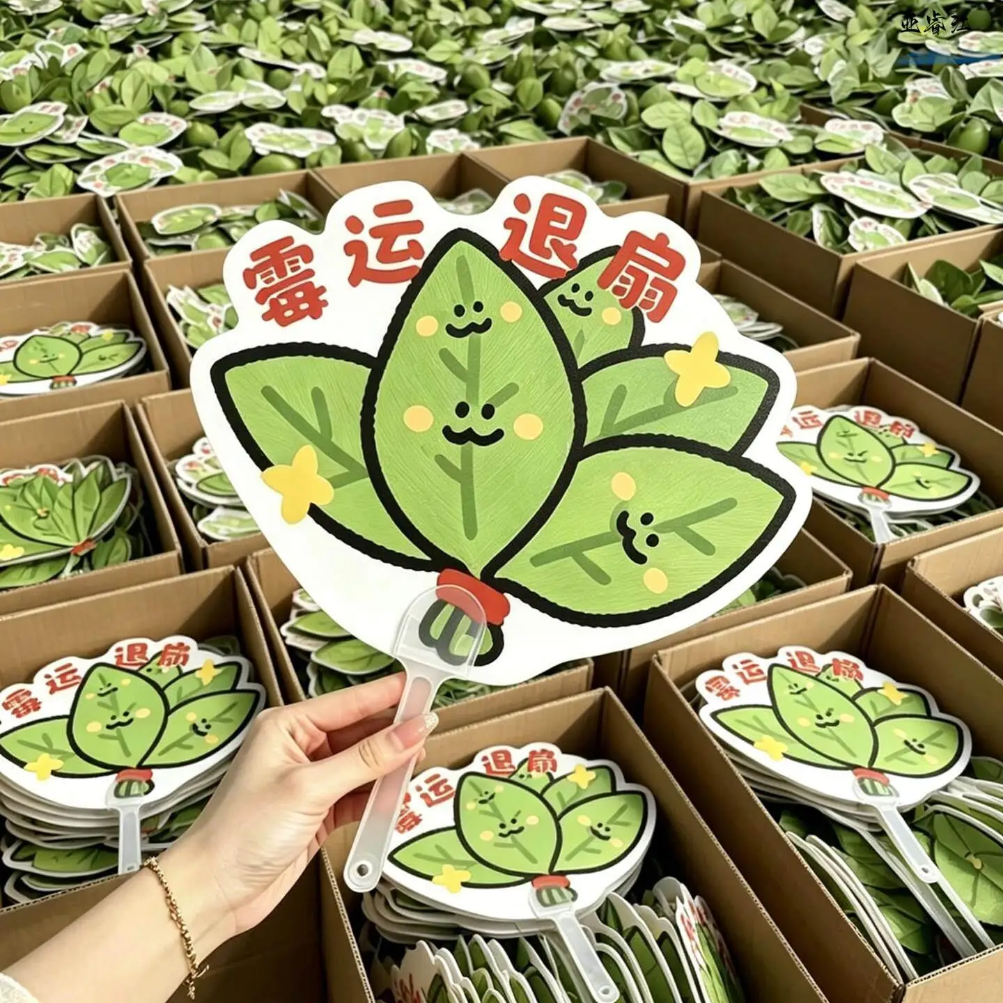 Long Handle Portable Handheld Cartoon Lucky Fan High Aesthetic Value Cooling Fan for Personal Use And Daily Home Use