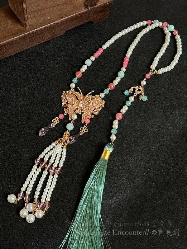 Pink Butterfly Long Tassel Beaded Necklace New Chinese Style Niche Ancient Costume Hanfu Horse Face Skirt Cheongsam Accessories