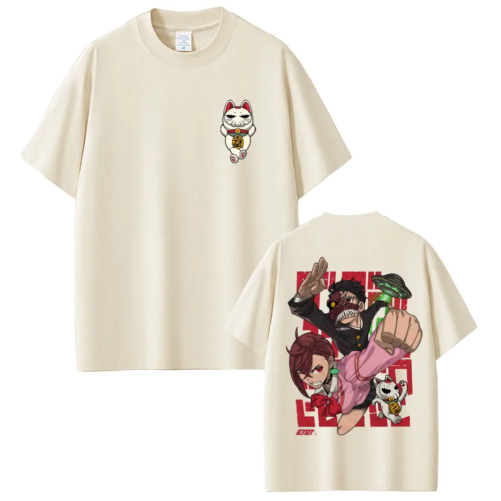 

Anime Dandadan Turbo Granny Funny Meme T-shirt Men Women Cartoon Casual Oversized T-shirts Unisex Fashion Cotton Vintage T Shirt